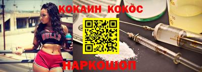 прущие грибы Железногорск