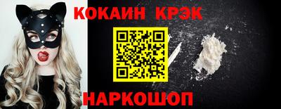 гидропоника Волжск