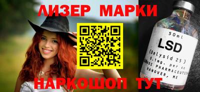 гидропоника Волжск