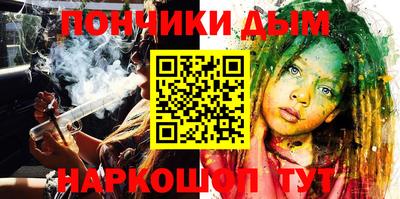 гидропоника Волжск