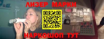 бутик Гагарин