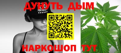 гидропоника Волжск