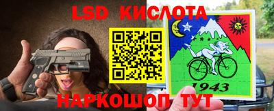 гидропоника Волжск