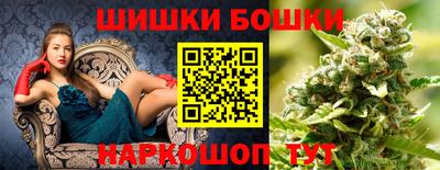 прущие грибы Железногорск