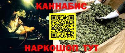 винт Волгодонск