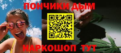 гидропоника Волжск