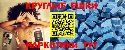 гидропоника Волжск