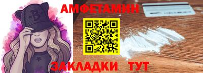 гидропоника Волжск