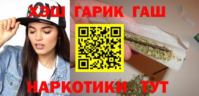 винт Волгодонск