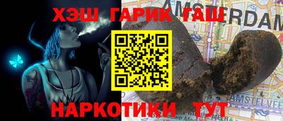 мескалин Ефремов