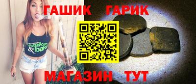 гидропоника Волжск
